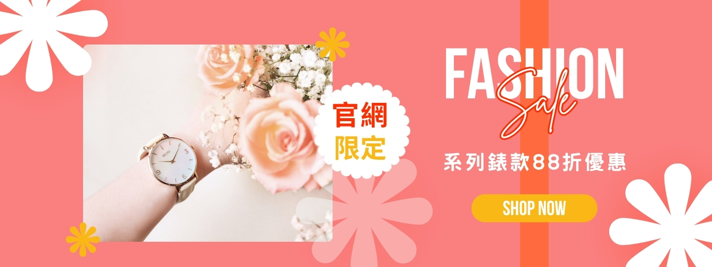 261020-周年慶